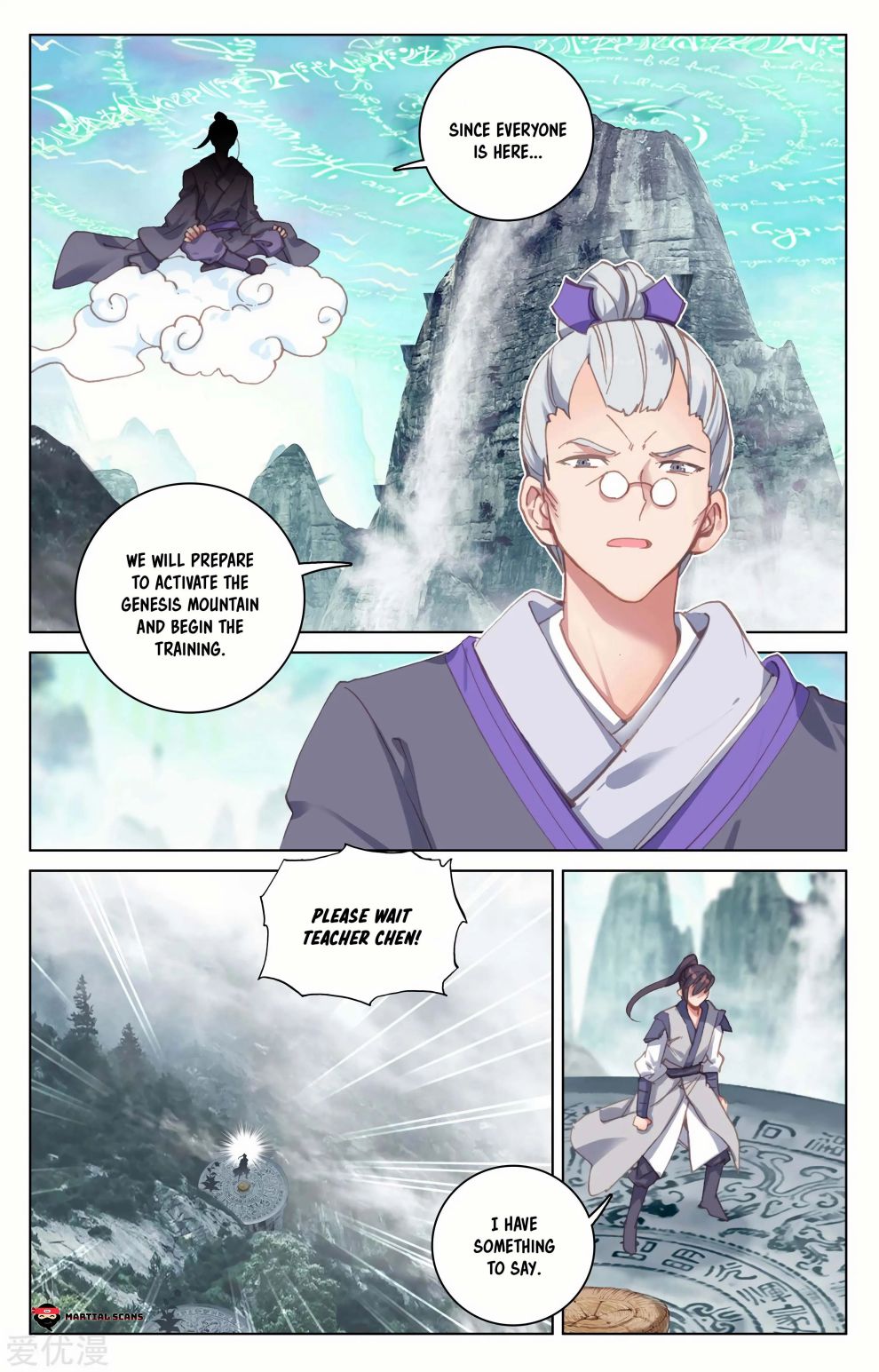 Yuan Zun Chapter 128 9